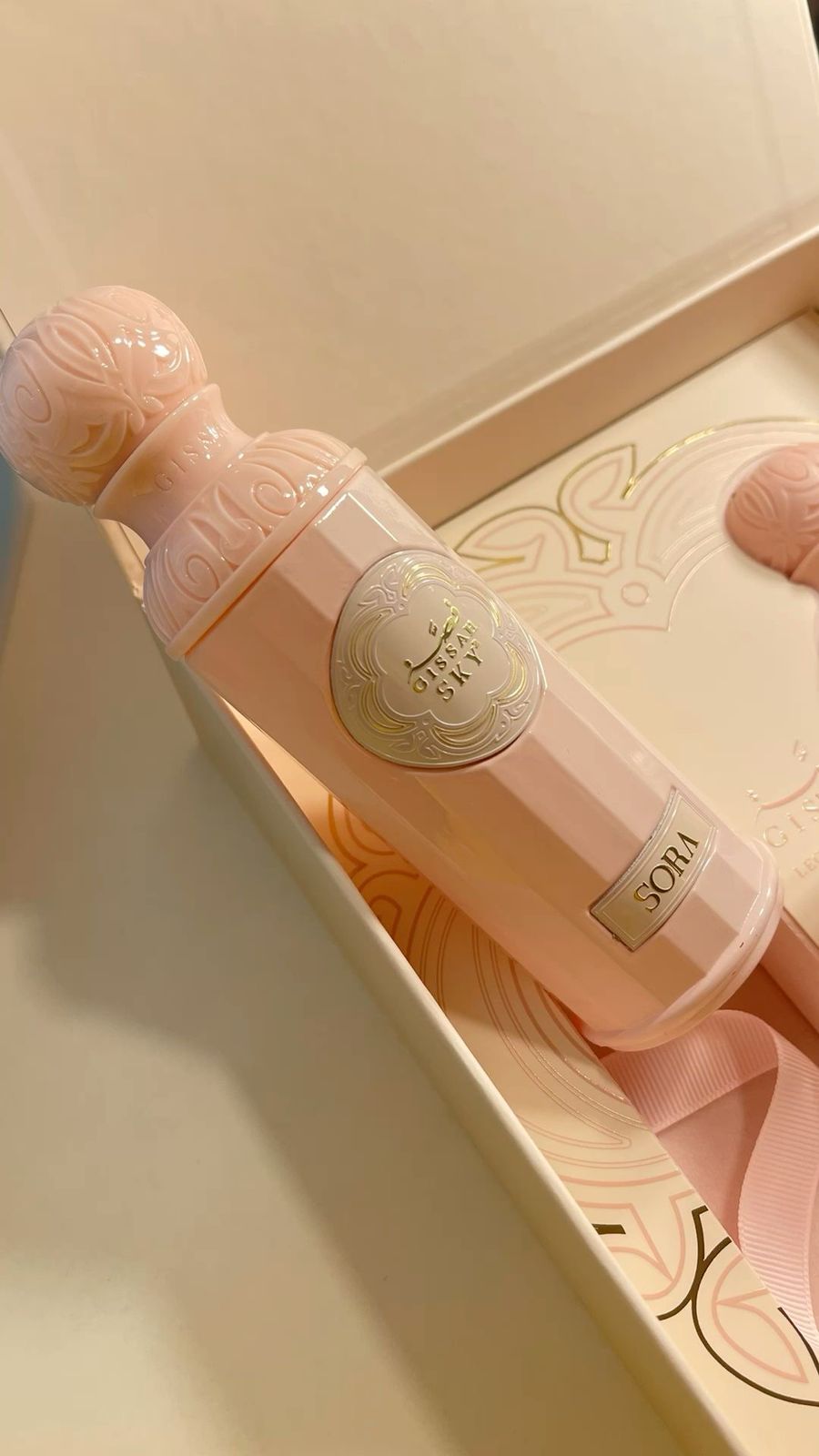 عطر سورا من قصه