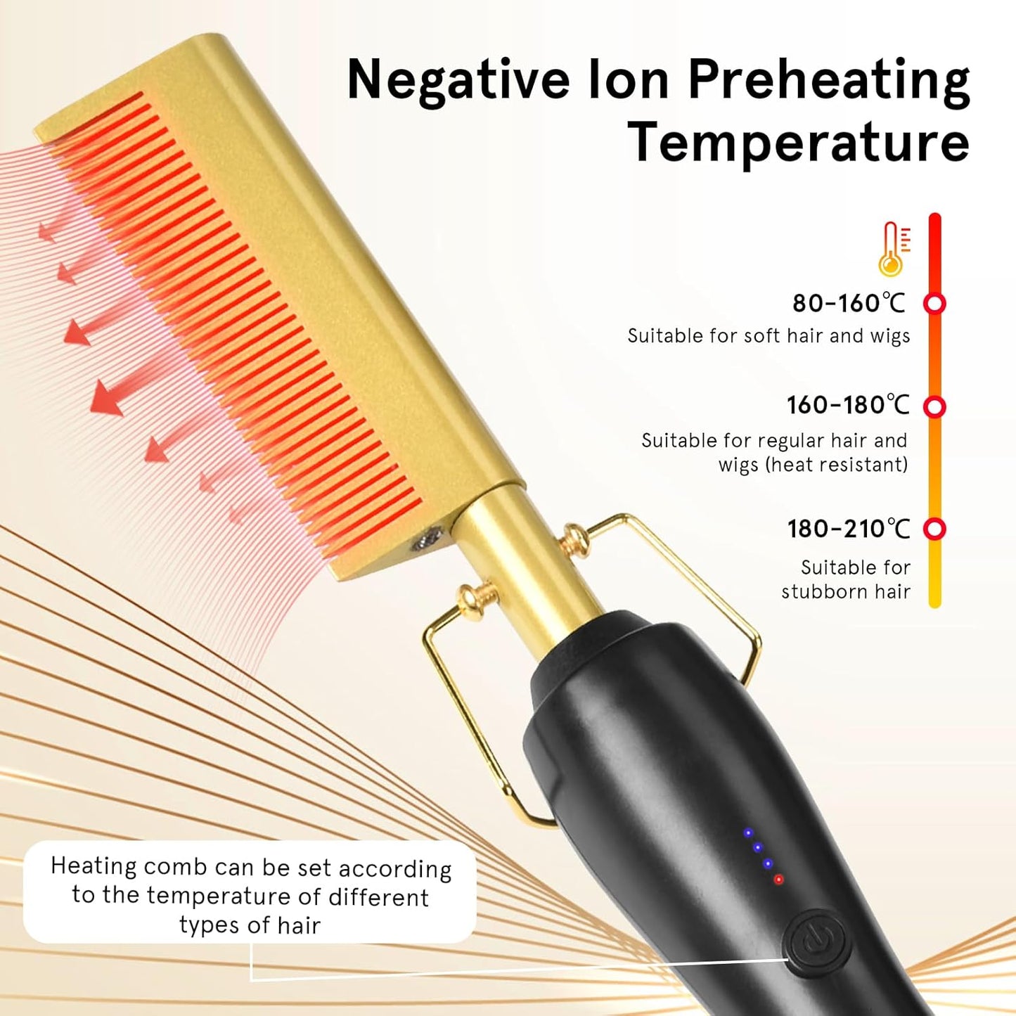 مشط كهربائي 2 في 1 لفرد وكيرلي الشعر