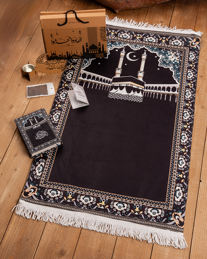 بوكس تهادوا تحابوا رمضان جوخ